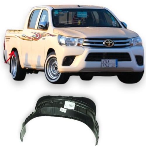 بطانة رفرف خلفي يمين هايلكس 2016 - 2024 اصلي