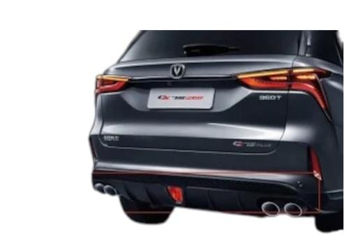 صدام خلفي تحت CS75 Plus 2024-2024 شانجان سي اس 75...