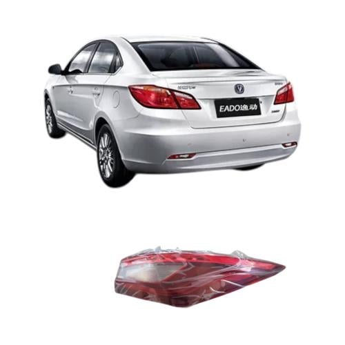 EADO PLUS 2018-2019اسطب ركن خلفي يمين شانجان ايدو...