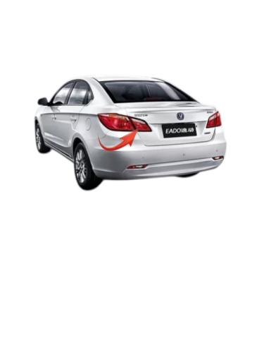 اسطب شنطة خلفي يسار EADO PLUS 2018-2019 شانجان ايد...