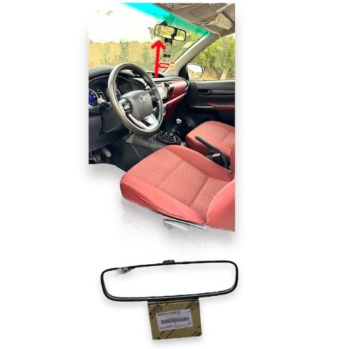 مرايه غماره ٢٠١٦ - ٢٠٢٤ اصلي