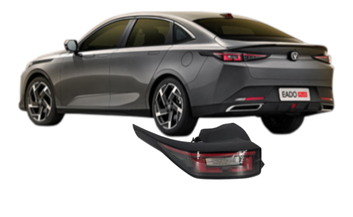 اسطب خلفي يسار - 0300 - EADO PLUS 2025 C شانجان اي...