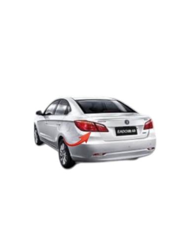 اسطب ركن خلفي يسار EADO PLUS 2018-2019 شانجان ايدو...