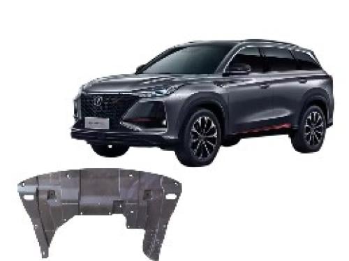 بطانة تحت صدام امامي CS75 Plus 2020-2023 شانجان سي...