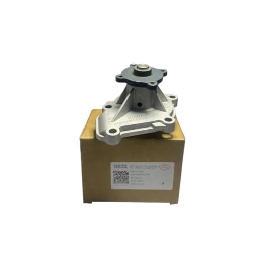 طرمبة ماء - 904 O CS95 شانجان سي اس 95 اصلي