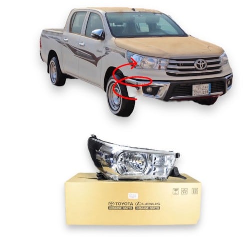 جرم شمعه نور يمين ٢٠١٦ - ٢٠٢٤ اصلي