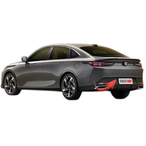 صدام خلفي - 0900 - EADO PLUS 2025 C شانجان ايدو بل...