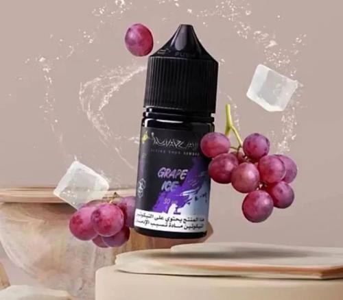 Mazaj Grape Ice Salt