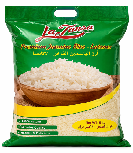 JASMINE RICE 'LATANSA' 5KG - أرز الياسمين ( لاتانس...