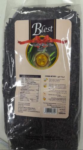 BLACK RICE BLEST 500G - الأرز الأسود