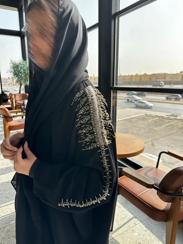 عباية الأميرة