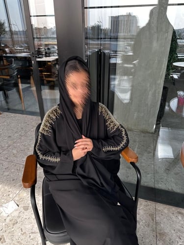 عباية الأميرة
