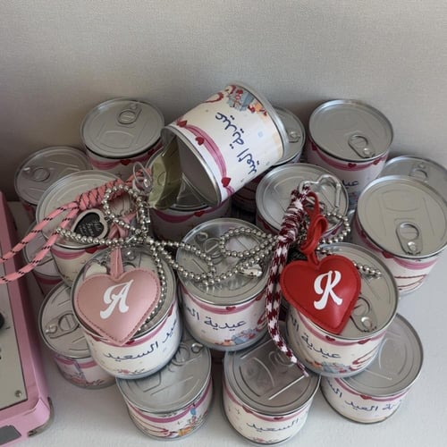 توزيعات ميداليه القلب