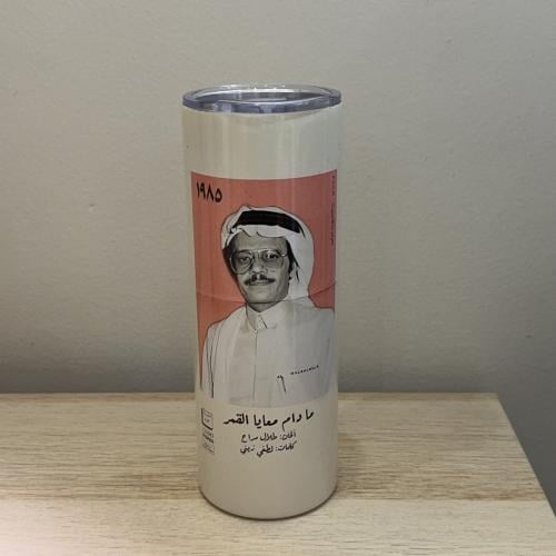 مق طلال مداح
