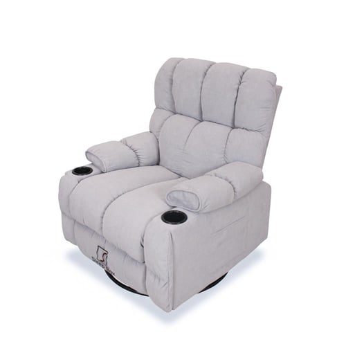 كرسي كوزي -cozy Recliner chair