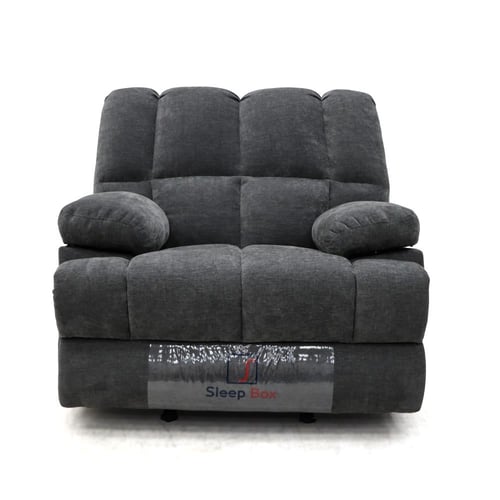 كرسي استرخاء سي - Sea Chair