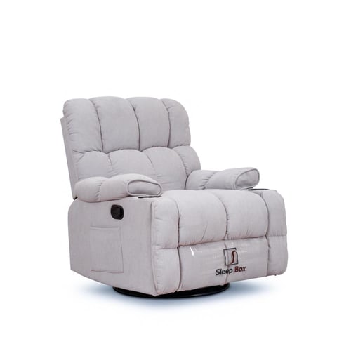 كرسي كوزي -cozy Recliner chair