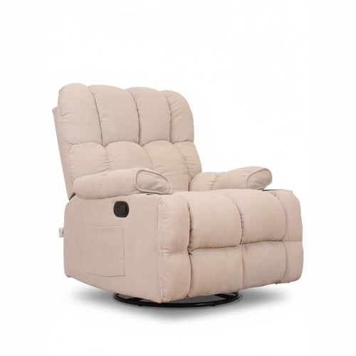 كرسي كوزي -cozy Recliner chair