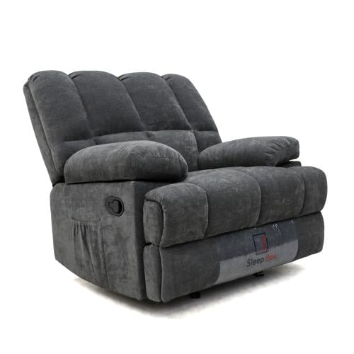 كرسي استرخاء سي - Sea Chair