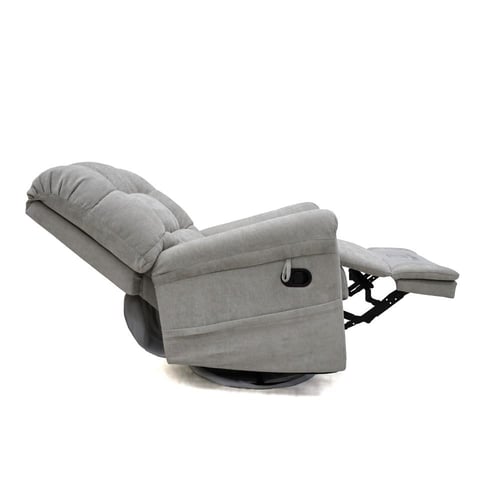 كرسي استرخاء كاليفورنيا - California Chair