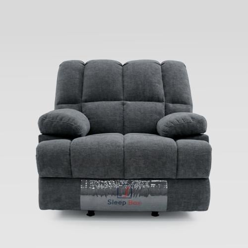 كرسي استرخاء سي - Sea Chair