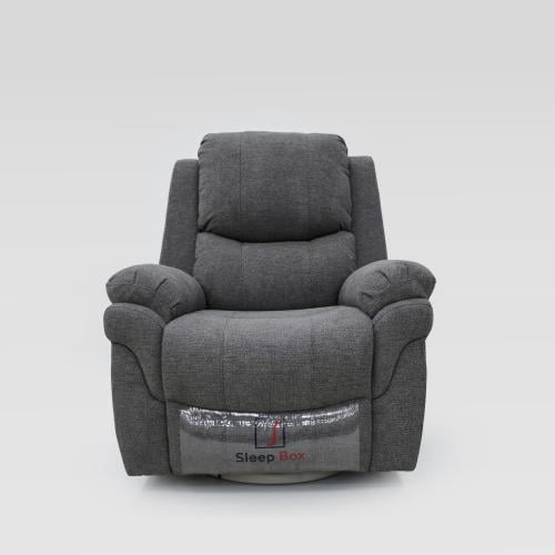 كرسي استرخاء كومفي - Comfy Chair