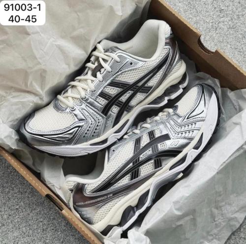 ASICS Gel-Kayano 14