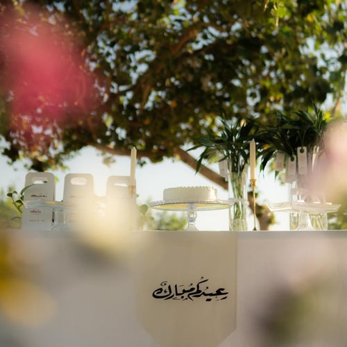 توزيعات العيد ( ساق البامبو ) - فازة كبيرة