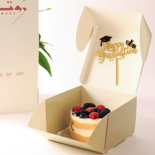 بكج هدية التخرج