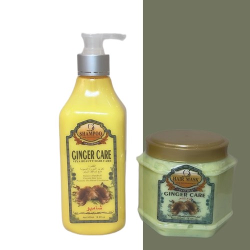 مجموعة جنجر كير