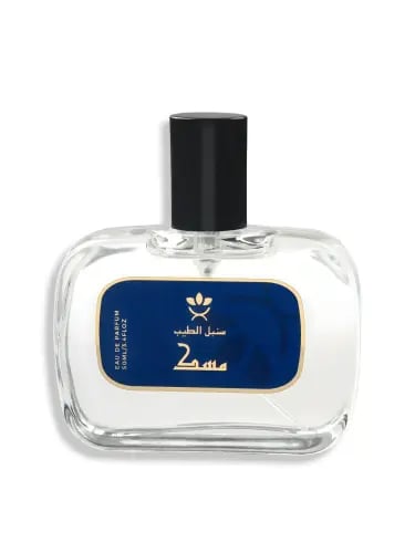 عطر مسك