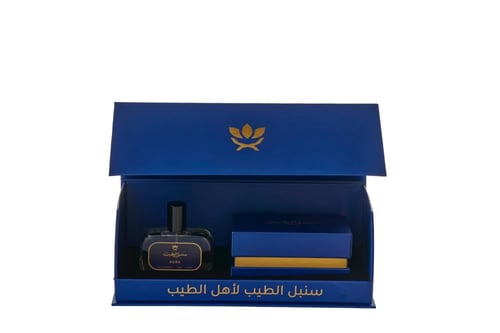 صندوق إهداء عود مروكي محسن