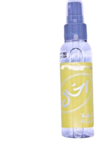 معطر الرحال