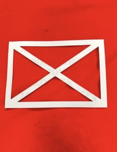 استكر اكس داخلي