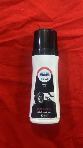 تلميعة مروج سائل