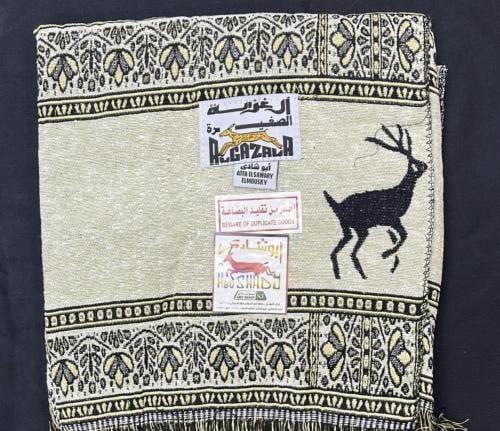 شال الغزال الاصلي