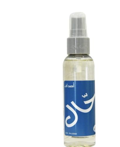 معطر الرحال