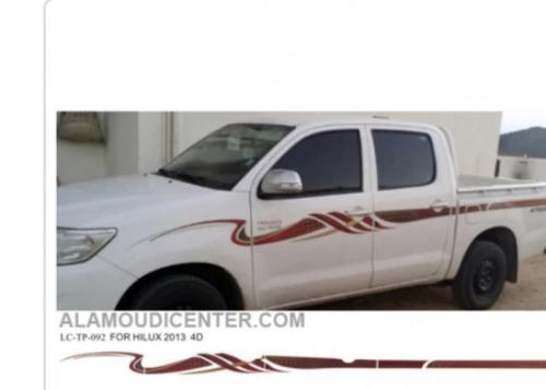 خط. 2013غمارتين سعودي صيني درجة أولئ