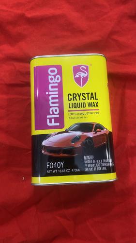 كاروكس فلامنجو