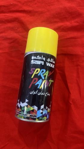 بخاخ بوية اصفر