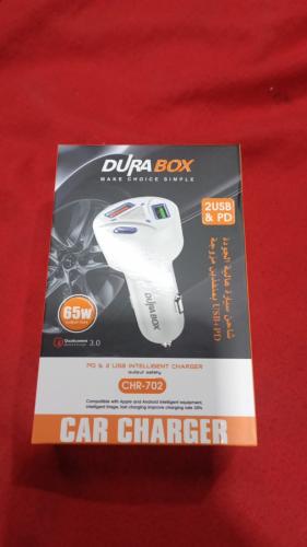 راس شاحن سياره