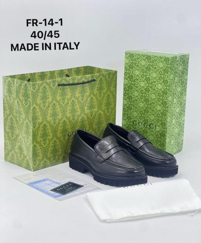 Gucci Chunky Embossed Loafer