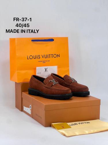 Louis Vuitton Suede Brown Loafe