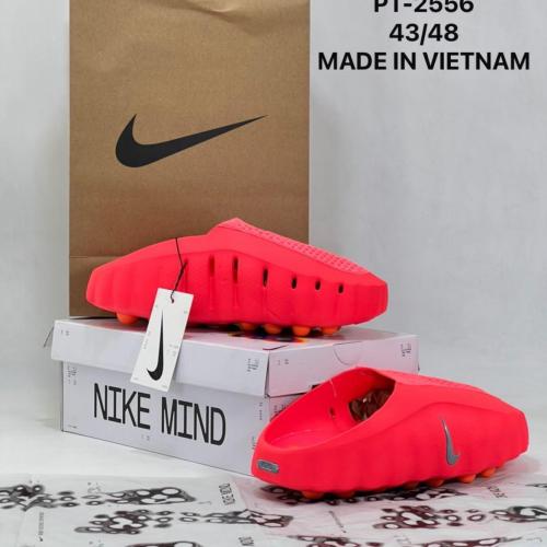 Nike Mind 001