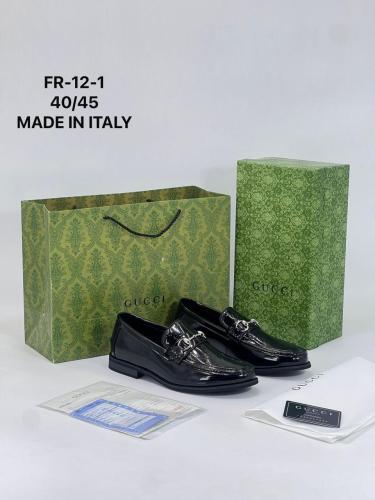 Gucci Patent Horsebit Loafer