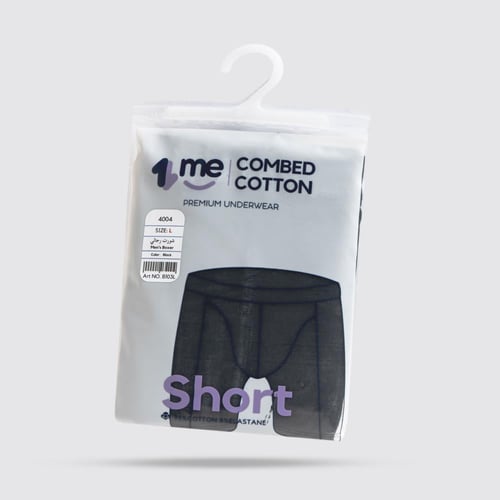 شورت قطن كومبد