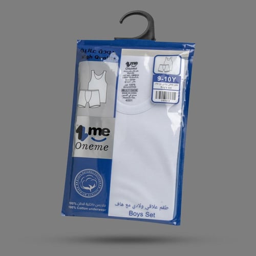 طقم ولادي قطن علاقي مع شورت