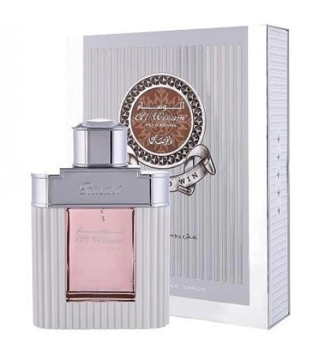 عطر الوسام او دي برفيوم للرجال من الرصاصي 100مل
