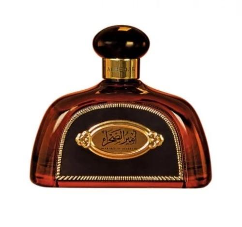 عطر امير الصحراء من الرحاب اودي بارفيوم 100مل