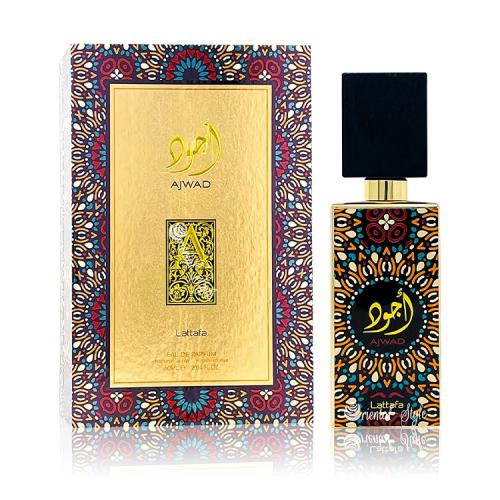 عطر لطافة أجود أو دو برفيوم 60 مل